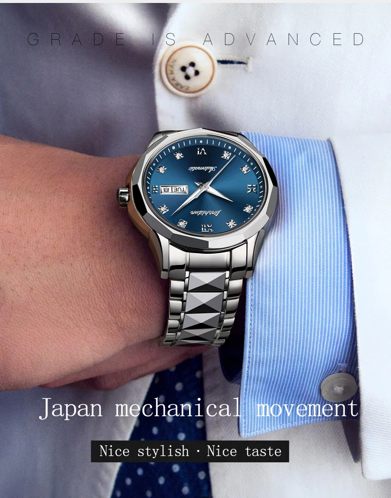 JSDUN 8813 Men(12)