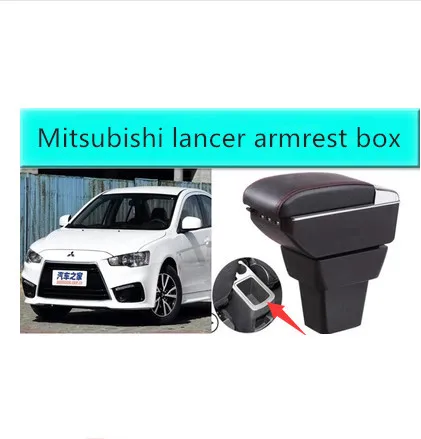 Подходит для Mitsubishi lancer подлокотник коробка центральный магазин содержание хранения подлокотник коробка с подстаканником пепельница USB интерфейс