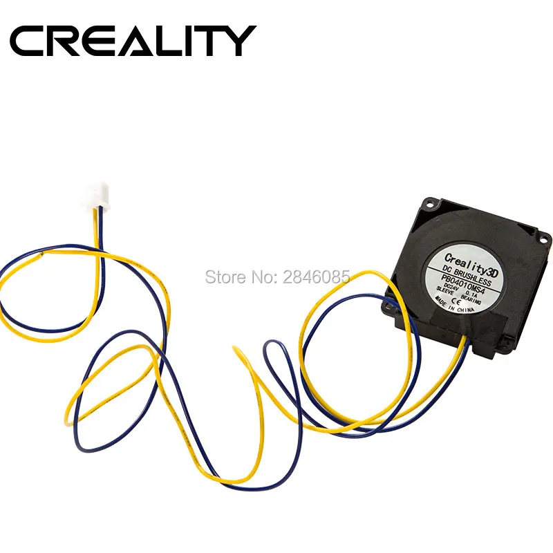 CR-X-Blower-Fan-4010-24V-4