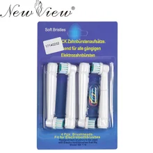 4 Шт./лот Электрическая Зубная Щетка Глав Замена Для Oral B Гигиены Уход Чистый Электрическая Зубная Щетка EB 17 SB-17A