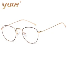 Горячая Распродажа, синий светильник, блокирующий стеклянный светильник, анти-синий светильник, очки для просмотра ТВ, мобильного телефона, компьютера