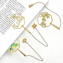 1 шт. Ретро Винтаж Закладка в виде кисточек дизайн растений/цветок творческий металл закладки рекламный подарок канцелярские обертка для книги Mark