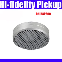 HAP300 Hi-fidelity пикап алюминиевый материал Щепка ALC устройство обработки данных DSP шумоподавление пикап