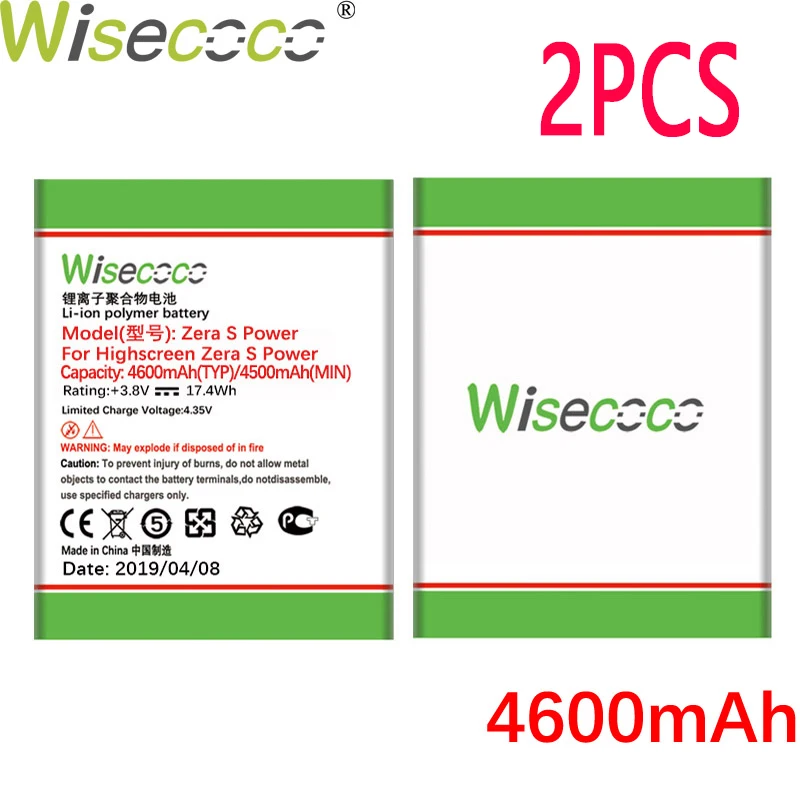 Wiscoco 2 шт. 4600 мАч батарея для Highscreen Zera S power Phone новейшее производство Высококачественная батарея с номером отслеживания