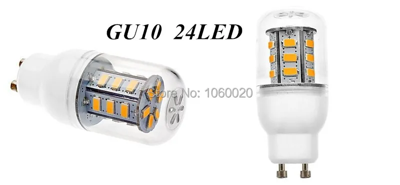 GU10 24LED.jpg