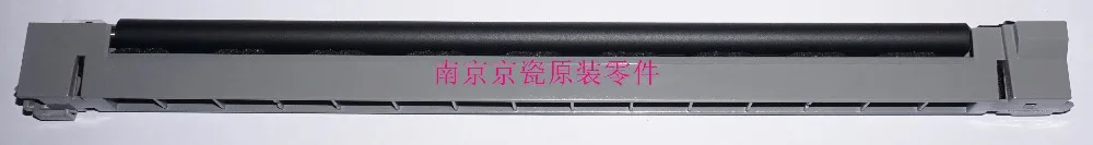 

New Original Kyocera 302V693030 MC-7125 for:TA3212i 4012i M4125 M4132