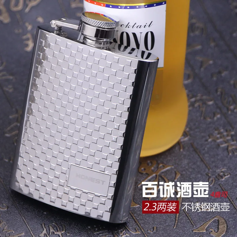 

Outdoor portable portable flagon 304 stainless steel 4 ounces Russian flagon