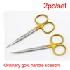2pc/set  Double Eyelid Scissors Open Eye Scissors Double Eyelid Tools 10cm Handle Scissors 4