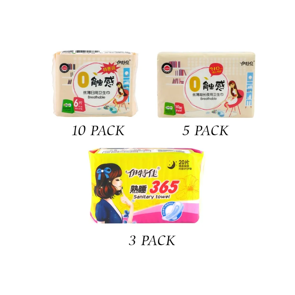 

18 pack/lot high quality Feminine Hygiene Product Sanitary Towels Organic Cotton Pads Sanitary Napkin Panty Liners Sanitary Pads