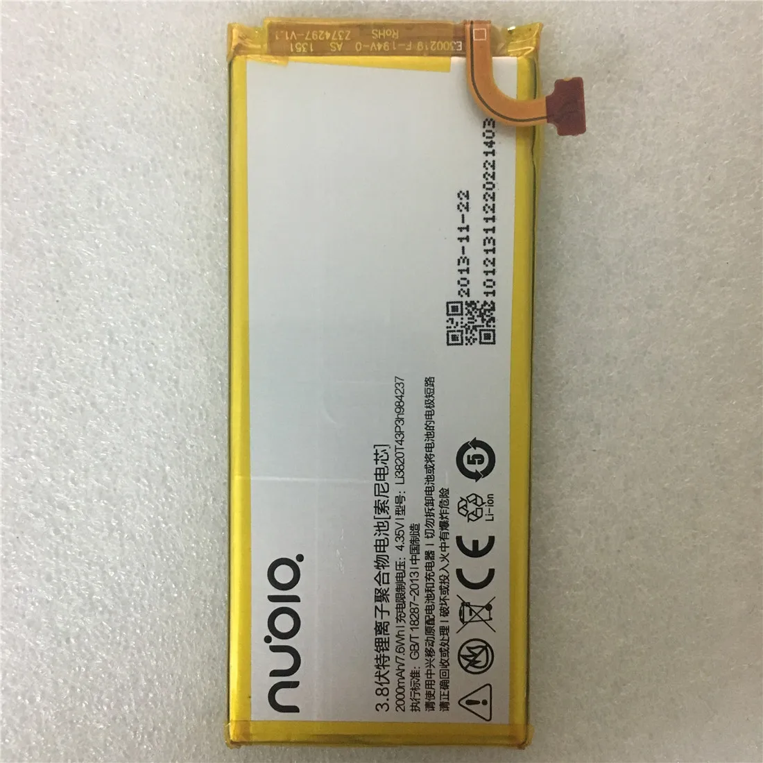 1 шт. 100% Высокое качество ZTE Nubia Z5S mini Li3820T43P3h984237 аккумулятор NX403A 2000 мАч