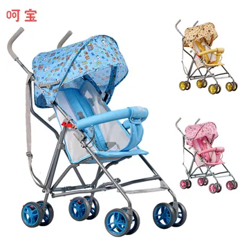 

HOPE New Super Light Portable Cartoon Baby Stroller Summer Can Sit Half Lying Umbrella Car Simple Baby Carriage Pram Wheelchair