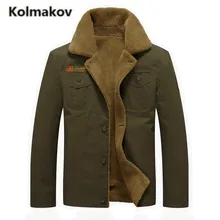 KOLMAKOV 2017 new winter high quality font b Men s b font Mauri warm jacket coats