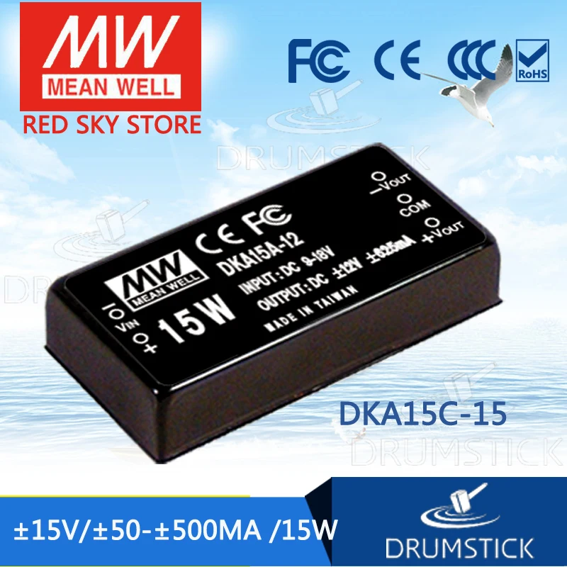 

MEAN WELL DKA15C-15 15V 500mA meanwell DKA15 15V 15W DC-DC Regulated Dual Output Converter