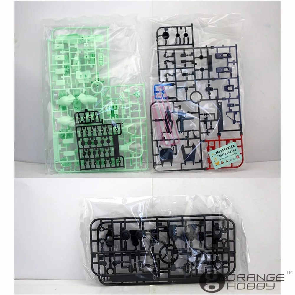 BHGU0009706