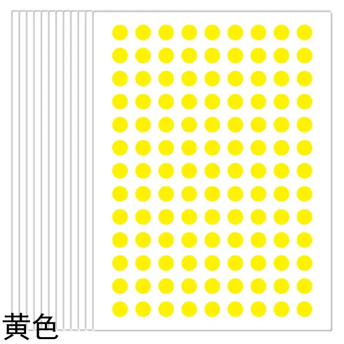 6 мм Крошечные Круглые круглые наклейки в горошек, 120 шт. маленькие виниловые печати - Цвет: lemon