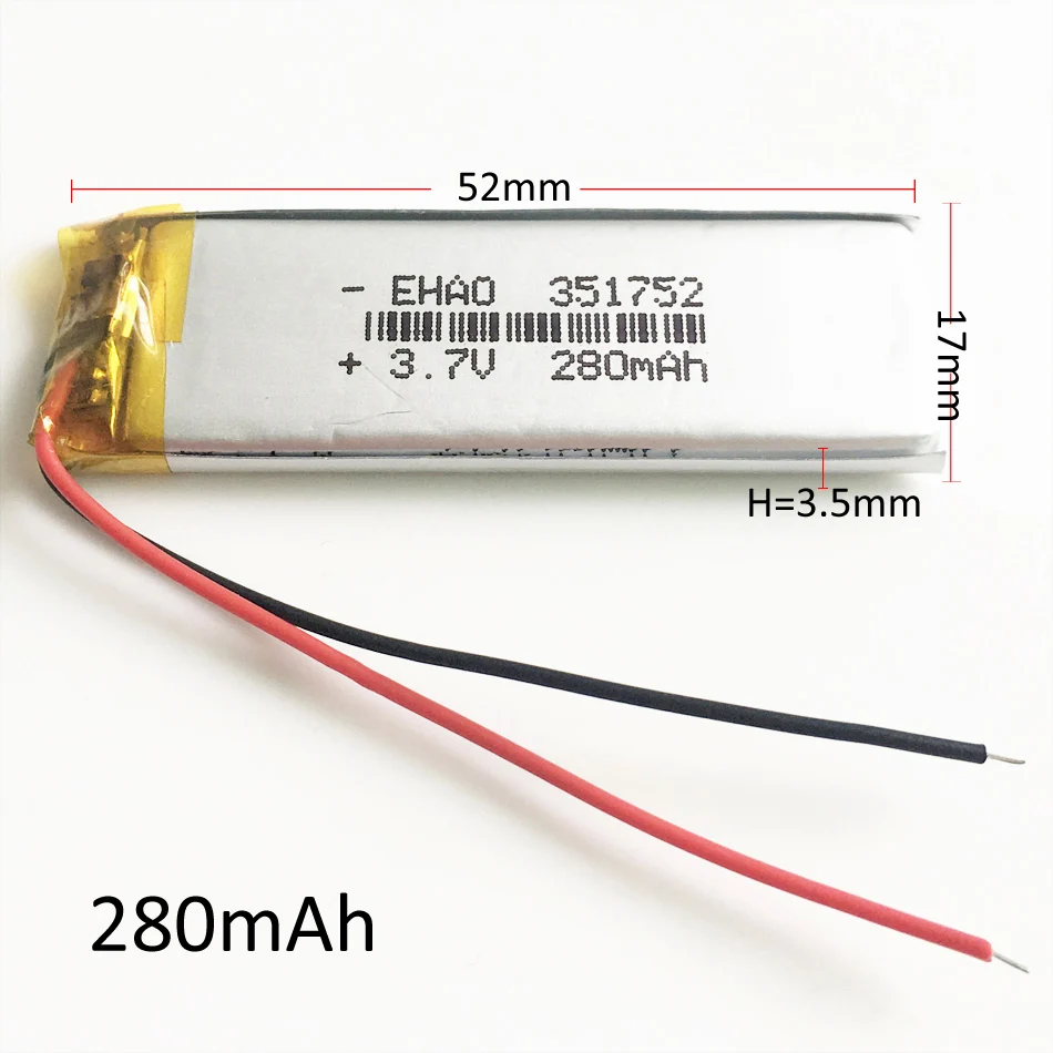 280mAh 351752 (1)g