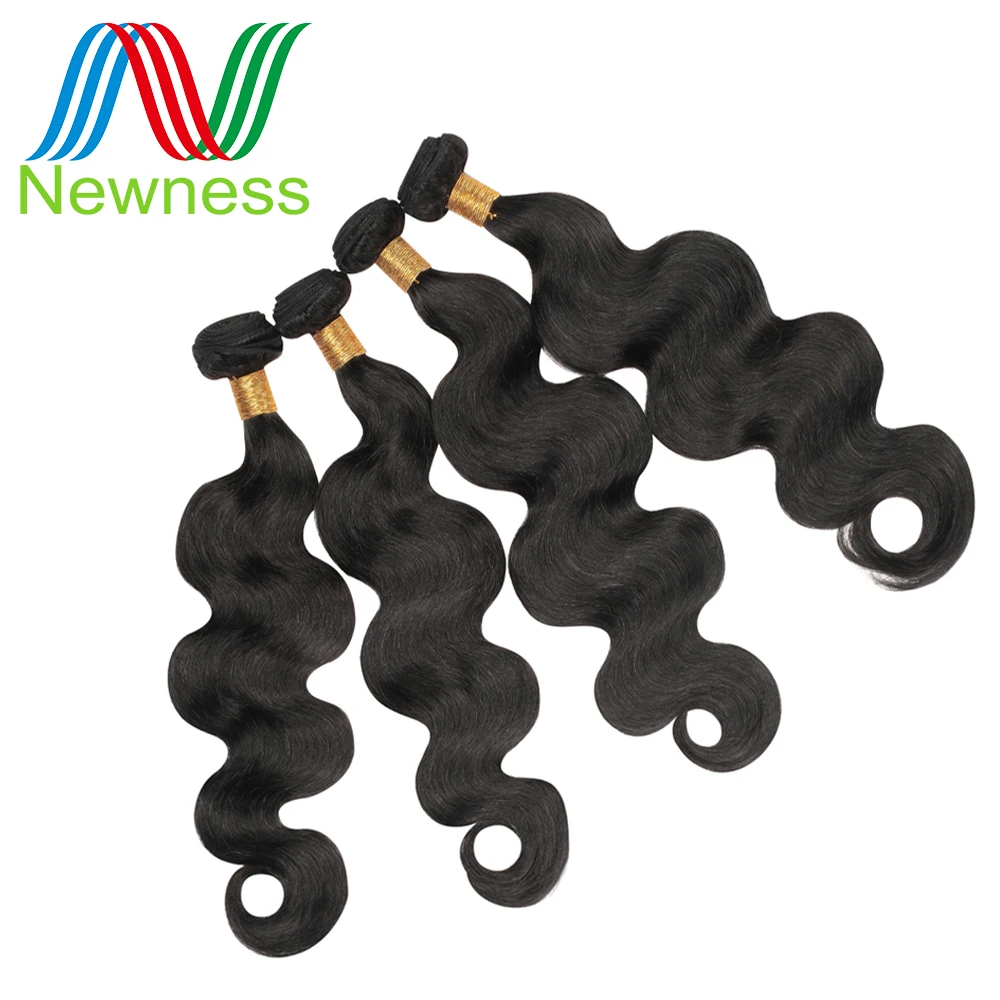 Newness Hair Brazilian Body Wave 1/3/4 Bundles 8-30 Inch Remy Natural Color 100% Human Free Shipping | Шиньоны и парики