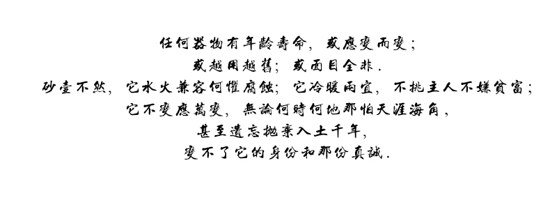 -_06