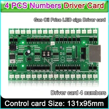 Карта драйвера от 6 до 15 дюймов светодиодная цифровая доска четыре шт. номера драйвер карты используется для масляной станции