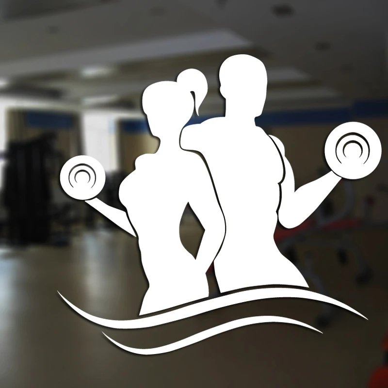 Fitness Club Decal Gym Sticker Body-building Dumbbell Posters Vinyl Wall Decals Pegatina Decor Mural Gym Sticker JXB001