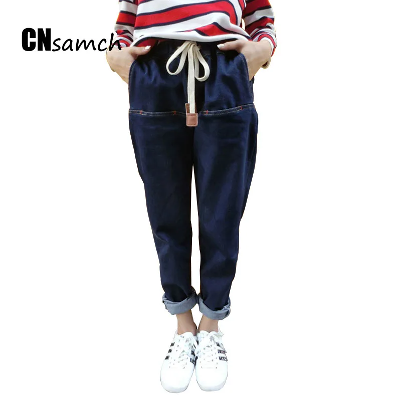 

Plus Size S-5XL Original Design Adjustable Waist Belt Look Slim Trousers for Wome Harlan Pants Spring and Summer Jeans for Women