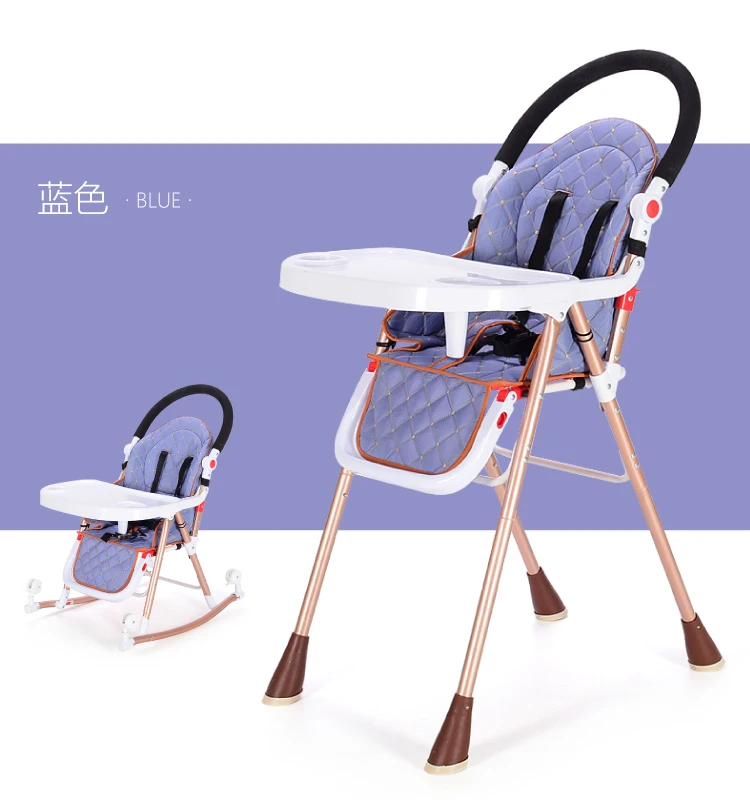 Детские стульчики trona portatil bebe детское кресло-качалка портативный детский высокий стульчик детское портативное сиденье складной