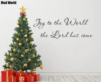 

Mad World-Joy to the World Christmas Holiday Wall Art Stickers Wall Decal Home DIY Decoration Removable Room Decor Wall Stickers