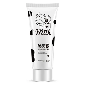 

2018OneSpringHuan Yan Yan Blast Cream moisturizing brightening complexion moisturizing pores cream