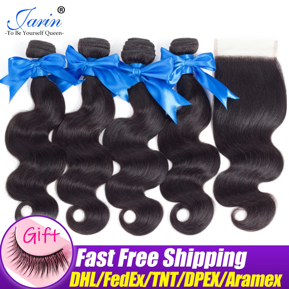 

Brazilian Body Wave Hair 4 Bundles With Closure Free Middle Three Part Natural Color Remy Jarin Human Hair Extensions Weave