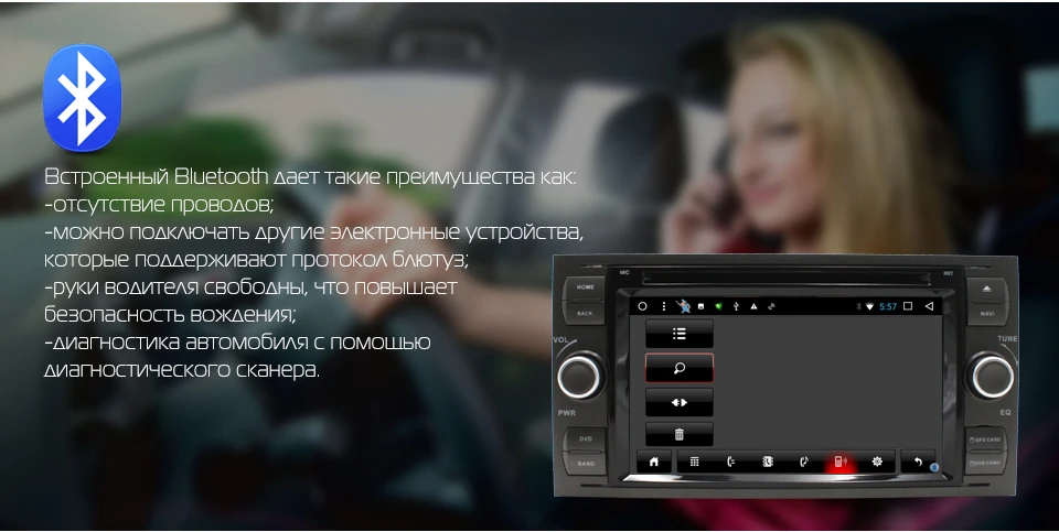 Top MARUBOX 2Din Android 7.1 For Ford Focus 2008-2011 Ford Fiesta Mondeo Transit C-Max 7" GPS Stereo Radio Car DVD Player 7A601DT3 2