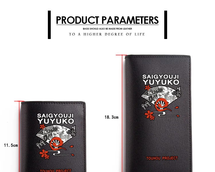 TOUHOU Project Wallet Hakurei Reimu Short Purse Nice Anime Kirisame Marisa Remilia Scarlet Wallets Kids (1)