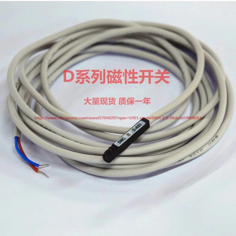 Switch / Induction Switch Da93 Da73 Dz73 Dc73 D