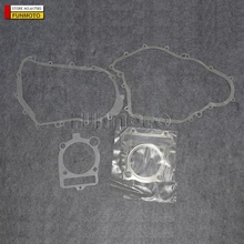 cylinder gasket and crankcase gasket of engine parts for JIANSHE 400 ATV/JS400 ATV