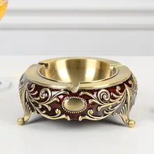 Металлическая Пепельница большая моды личности моды пепельница винтажные роскошные мужские украшения