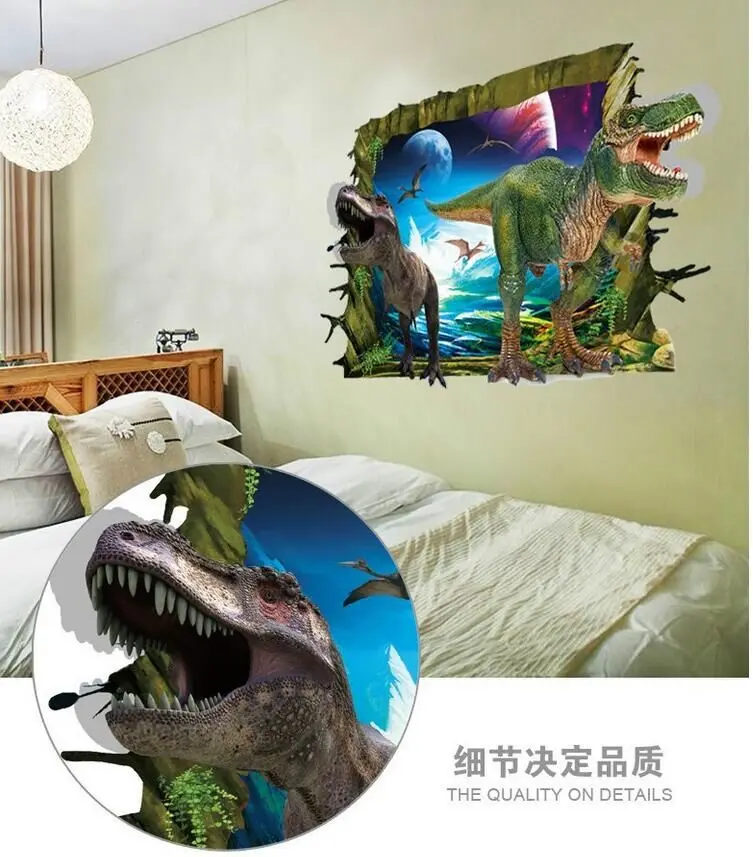 3D Muurstickers Voor Kinderen Kamers Dinosaurus Wereld Sticker Wall ... 3D Muurstickers Voor Kinderen Kamers Dinosaurus Wereld Sticker Wall ...