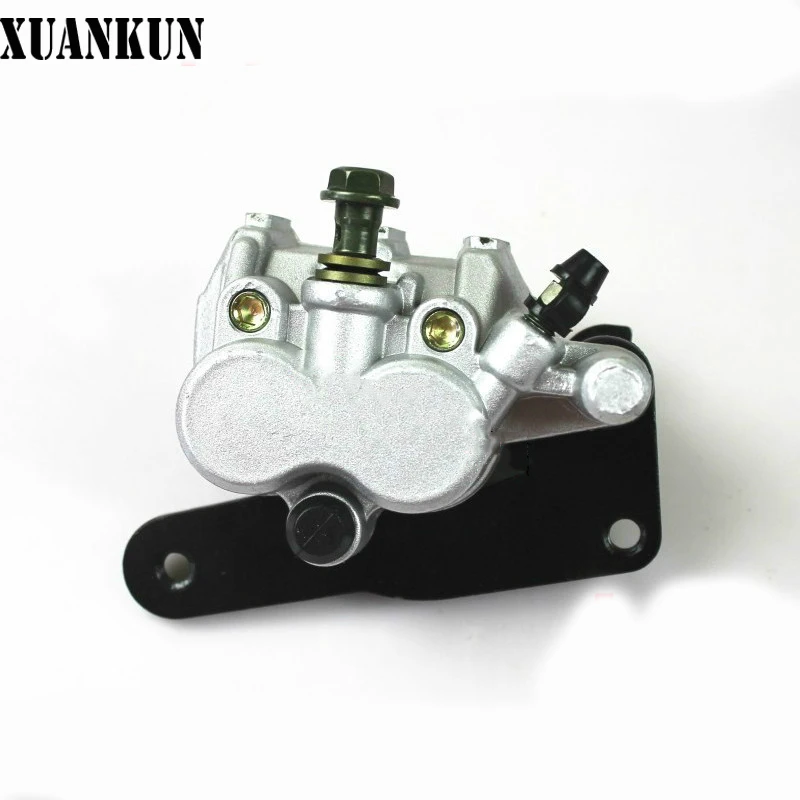 XUANKUN GY6 Motorcycle Electric Vehicle Bicycle Rear Disc Brake Pump