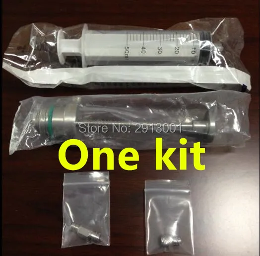 one fat kit