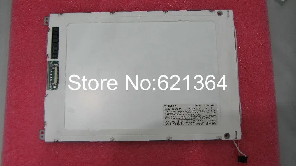 

best price and quality the original LM641836R industrial LCD Display