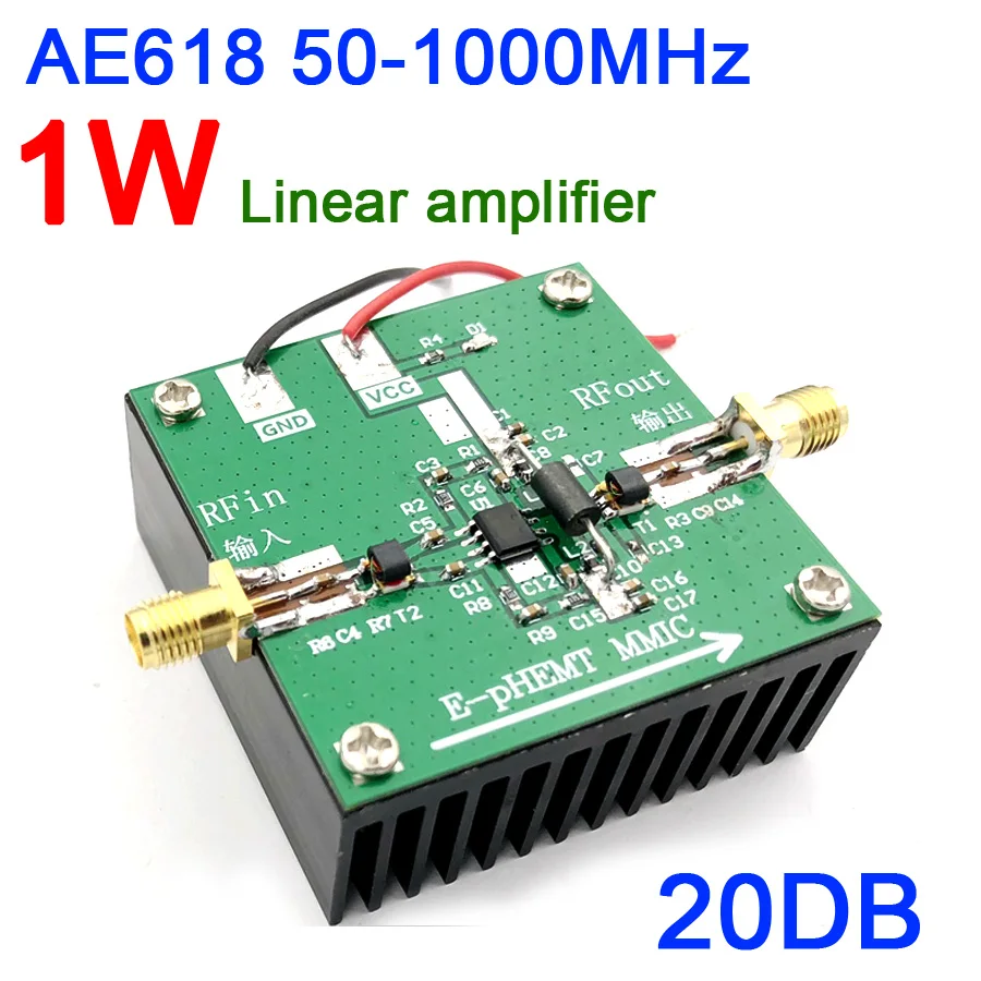 AE618 50 1000MHz 1W High linearity power amplifier 20DB gain for low