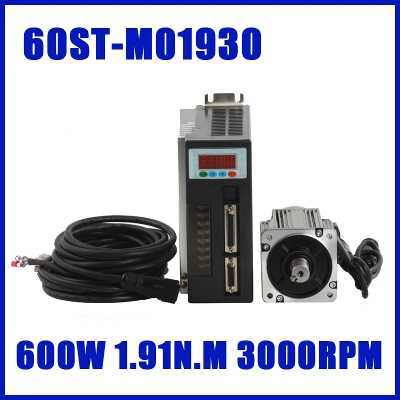 600W servomotor kit ac servo motor + servo driver 3 phase & 1 phase