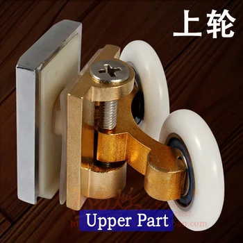 

Shower Rooms Cabins Pulley Shower Room Roller Upper Part Diameter 25.5mm,Thickness 5.5mm, Brass materal. 4pcs/lot