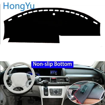 

For Honda elysion 2012-2015 Car Styling Non-Slip Bottom Covers Dashmat Dash Mat Sun Shade Dashboard Cover Capter
