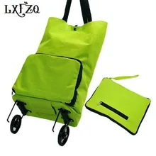 LXFZQ Модная Складная хозяйственная сумка bolsa compra портативные сумки многоразового использования для покупок на торговая тележка на колесах сумка для грузовика