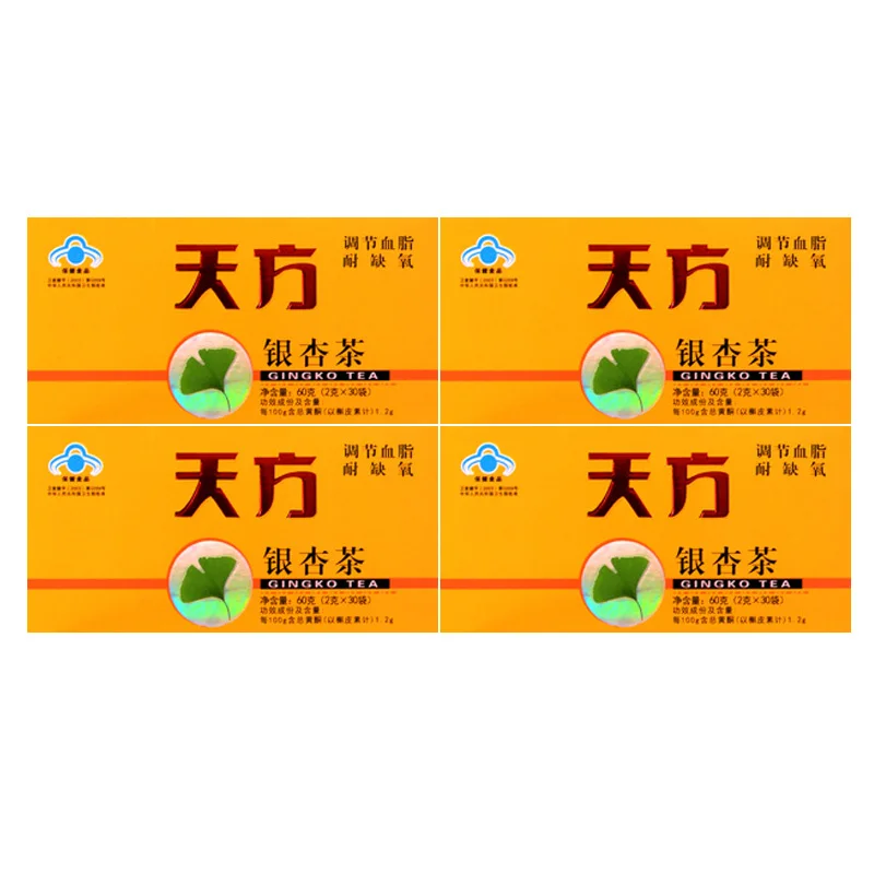 Sky brand ginkgo tea 2g/ bag *30 *4 box package | Продукты