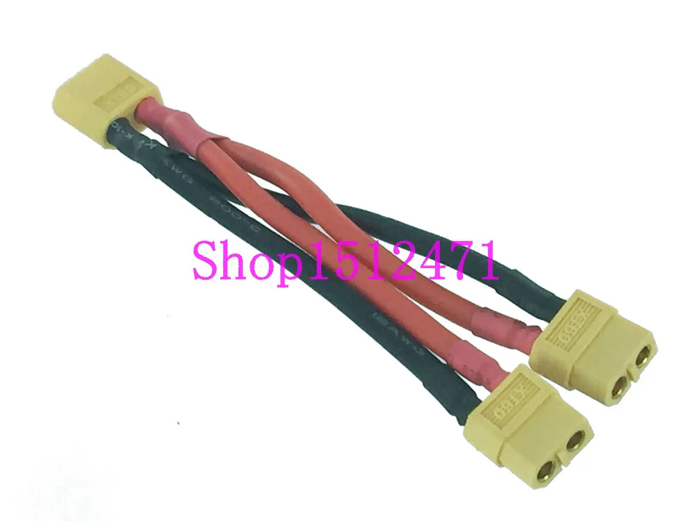 

XT60 Parallel Battery Connector Cable Extension Y Splitter 1M2F for DJI Phantom