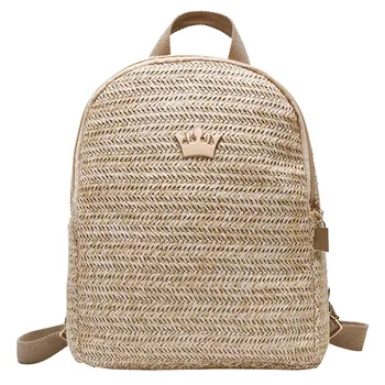 

Simple Straw Woven Women's Backpack Outdoor Travel bags Square Solid Color Two Shoulders Bag Fashion ladies Exquisite Bags