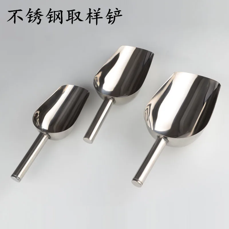 

Stainless Steel Sampling Shovel Spoon Sampler Solid Sampler Large, Small Size Multi-purpose Ice Shovel Food Shovel