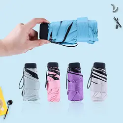Новый Портативный Для мужчин зонтик мини карманные зонтики с защитой от ультрафиолета непромокаемые складной дамы небольшой пять