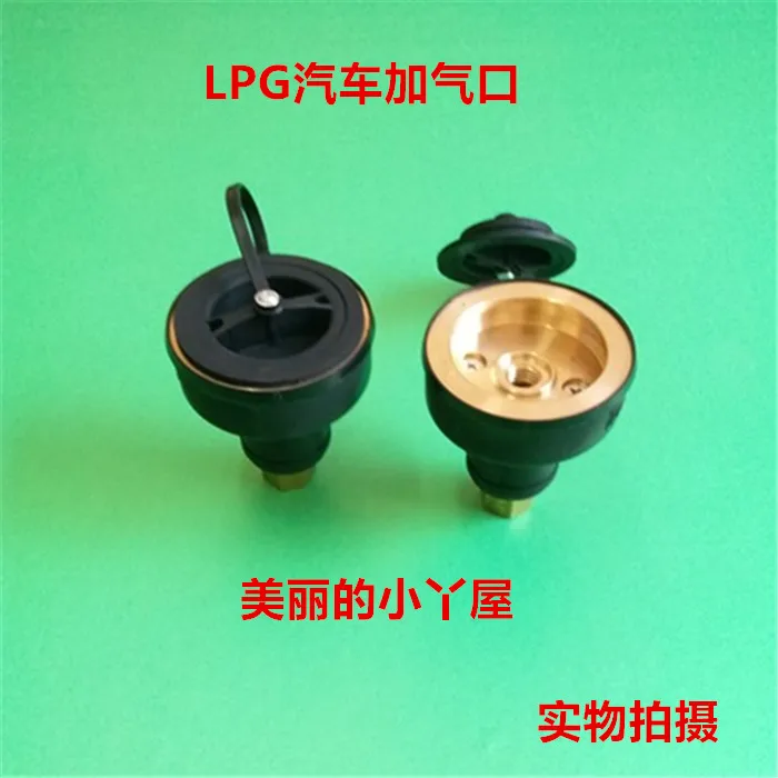 

High quality brass LPG filling valve 8mm pressure less than 2.2MPa