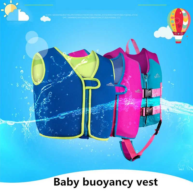 Профессиональные скакалки Learn swim Baby плавучий жилет 90% резина+ 10% нейлон для мальчиков и девочек плавающий жилет плавучий жилет водный спасательный жилет